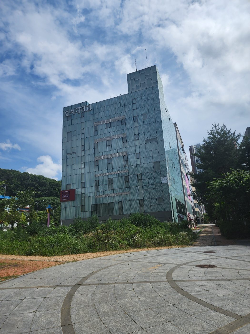 천안 KTX 캠퍼스 외관